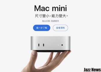 Mac Mini M4: Ultra-Portable Desktop Powerhouse